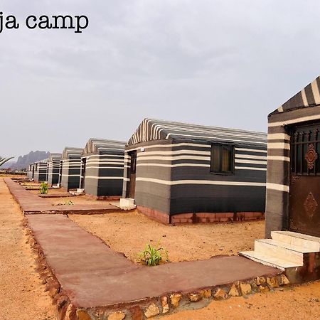 Hotel Raja Camp à Wadi Rum Extérieur photo